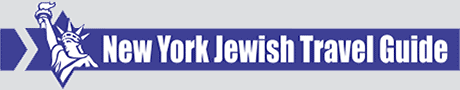 New York Jewish Travel Guide